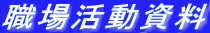 Eꊈ
