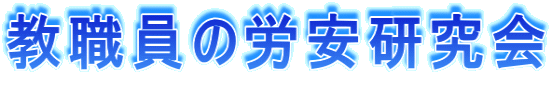 E̘J