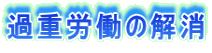 ߏdJ̉