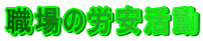 E̘J